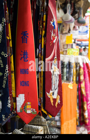 dh Stanley Market STANLEY Red in Hong Kong Seidenkrawatten tie Rack-stall Stockfoto