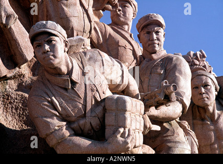Denkmal für die Helden Beijing China Stockfoto