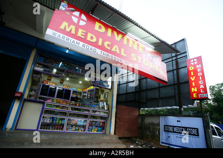 Bilder aus Indien der örtlichen Straßen und Farbe. Stockfoto