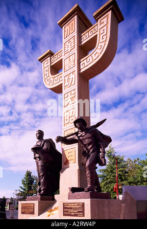 Chinatown, Vancouver, BC, Britisch-Kolumbien, Kanada - Krieg-Veteran Denkmal Memorial Square Stockfoto