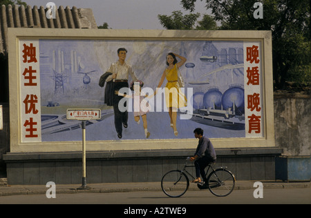 Ein Kind Politik Plakatwand in China Stockfoto