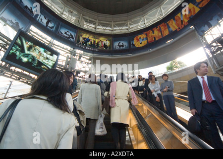 Roppongi Tokyo Japan u-Bahnstation und Einkaufszentrum in Roppongi Hills Stockfoto