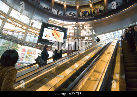 Roppongi Tokyo Japan u-Bahnstation und Einkaufszentrum in Roppongi Hills Stockfoto