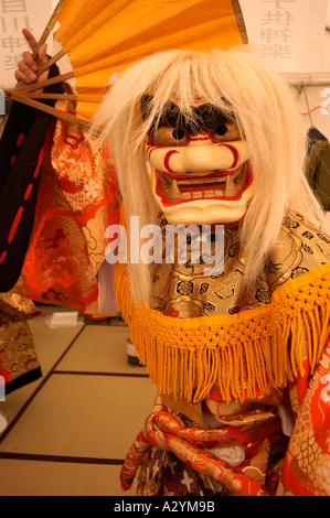 Kagura Spring Dance Festival Kiyokawa Dorf Oita Präfektur Kyushu, Japan Stockfoto