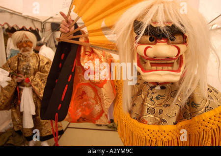 Kagura Spring Dance Festival Kiyokawa Dorf Oita Präfektur Kyushu, Japan Stockfoto