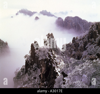 Huang Shan eine Hui-China Stockfoto