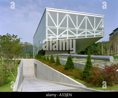 Seoul National University Museum, Seoul. 1997-Architekt: OMA - Rem Koolhaas Stockfoto