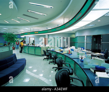 die Ansicht eines Büros, wie Bank und Kunde Front. Stockfoto