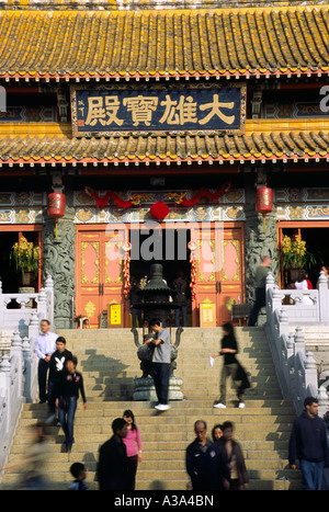 Po Lin Monastery - Lantau Island, Hongkong CHINA Stockfoto