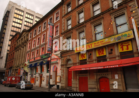 Foto von Howard Barlow Manchester s CHINATOWN Stockfoto