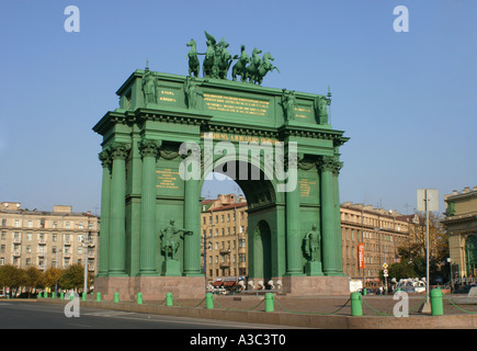 Die narva Triumphbogen. Stachek Square. St. Petersburg. Russland. Stockfoto