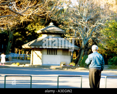 ein Spaziergang in den Park - Tokyo-Japan Stockfoto