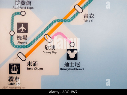 Disneyland Hong Kong SAR China.  Zeichen im Disneyland Resort Bahnhof. Stockfoto