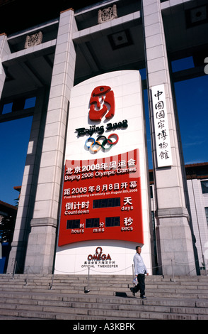 29. September 2006 - Uhr Countdown der Olympischen Spiele 2008 auf dem Tiananmen-Platz. Stockfoto