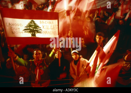 Gegrüßet seist du Freiheit Beirut Libanon Stockfoto