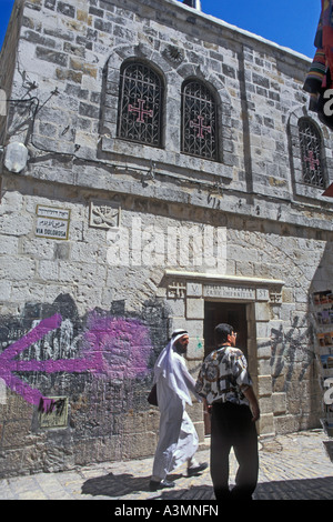 Fünfte Station des Kreuzweges, den Kreuzweg, Via Dolorosa Altstadt Jerusalem Israel Stockfoto