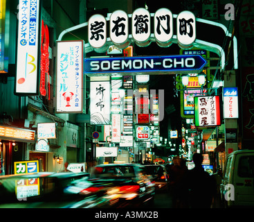 Vergnügungsviertel in der Nacht Dotombori Bezirk Osaka Japan Stockfoto