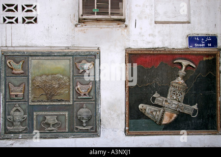 Oman-Gemälde im Souq von Mutrah Stockfoto