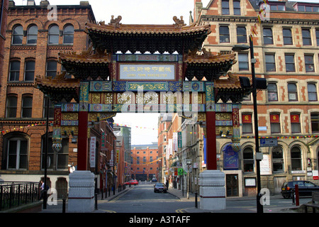 Imperiale chinesische Torbogen 1987 Faulkner Straße Manchester UK Stockfoto