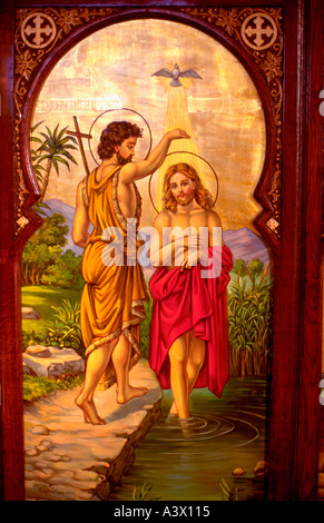 John Baptist tauft Jesus koptisch-orthodoxen Kirche. Burr Ridge Illinois USA Stockfoto