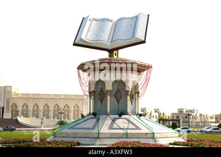 VAE Sharjah kulturelle Schlossplatz Stockfoto