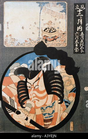 Bildende Kunst, Hiroshige, Ando, (1797-1858), Grafiken, Schauspieler-Portrait, Surimono (Gruß Blatt), erste Hälfte 19. Jahrhundert, Farbe Stockfoto