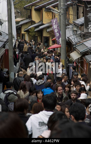 Kyoto JAPAN Honshu Stockfoto