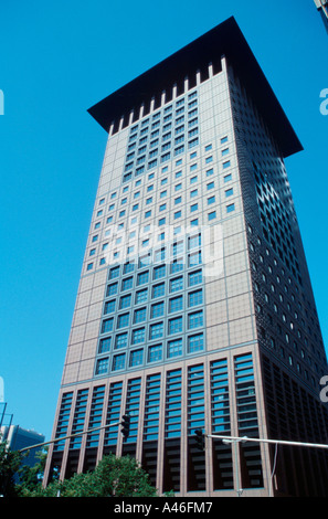 Japan Zentrum Frankfurt Am Main Japan-Center Stockfoto