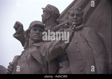 Denkmal Mao Tse Tung Mausoleum Peking China Asien Stockfoto