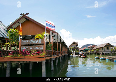 Thailand Phang Nga National Park Village Insel Ko Pannyi Stockfoto