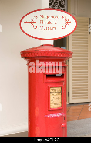 Singapore Philatelic Museum Stockfoto