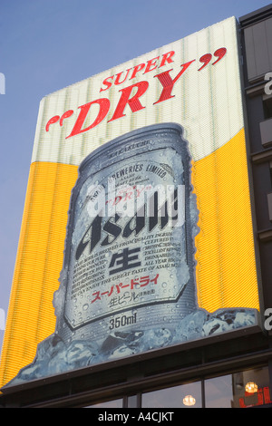 Asahi Bier Werbung Osaka Japan Stockfoto