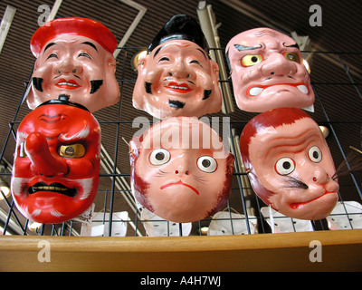 Traditionelle Masken für die Leistung der japanischen Noh Theater Stockfoto