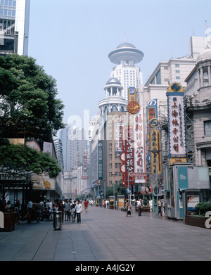 Nanjing Road, Fußgängerzone, Jiangsu, Volksrepublik China Stockfoto