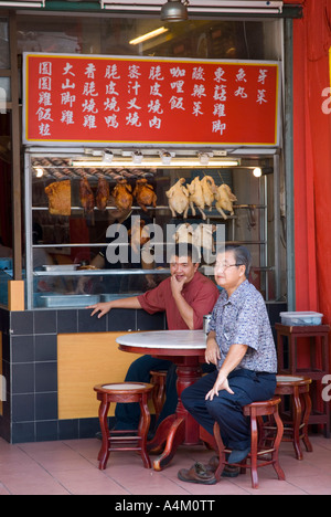 Famosa Huhn Reis Kugel Restaurant in Malacca Stockfoto