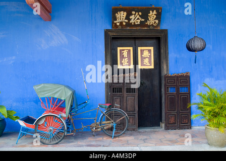 Der Cheong Fatt Tze Mansion Leith Street Georgetown Penang Stockfoto