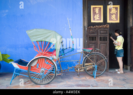 Der Cheong Fatt Tze Mansion Leith Street Georgetown Penang Stockfoto