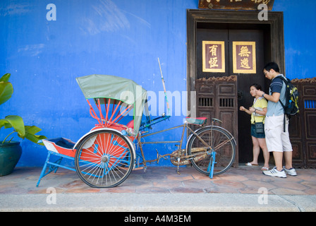 Der Cheong Fatt Tze Mansion Leith Street Georgetown Penang Stockfoto