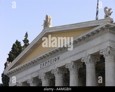 Zappeion in nationale Gärten Athen Griechenland Stockfoto
