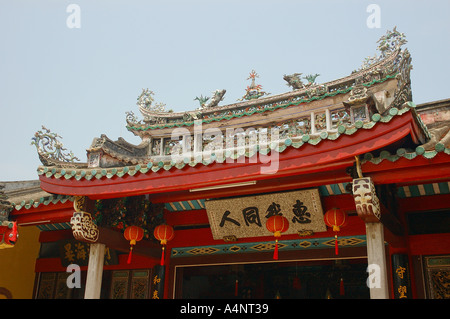 Trieu Chau Montagehalle Chaozhou chinesische Versammlung Gemeinde Hoi an ein Vietnam-Südostasien-Vietnamesisch Stockfoto