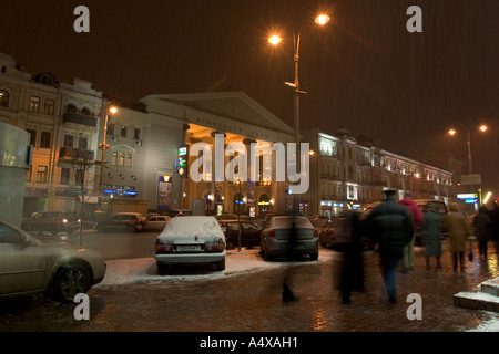 Ukraine, Kiew. Chreschtschatyk bei Nacht Stockfoto