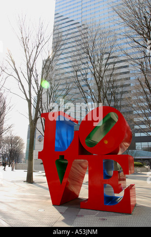 Tokio-Japan Reisen Tokio Japan Gebäude kommerzielle Logo Liebe Landschaft Stockfoto