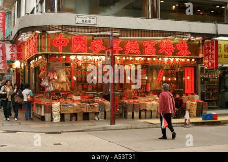 Shop Verkauf von Lebensmitteln und Gewürzen in Hongkong China Stockfoto