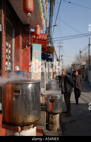 Peking, Stockfoto