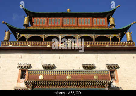 Wichtigsten Tempel Magjid Janraisig Süm Gandan-Kloster Ulan-Bator Mongolei Stockfoto