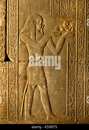 Horus Tempel von Edfu ptolemäischen Ägypten ägyptische Edfou Stockfoto