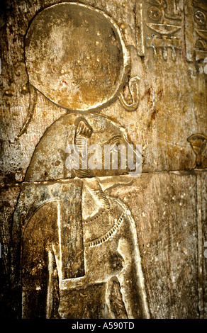 Horus Tempel von Edfu ptolemäischen Ägypten ägyptische Edfou Stockfoto