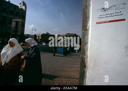 A Straßenszene in Damaskus, Syrien. Stockfoto