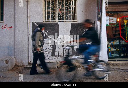 Graffiti in dem Flüchtlingslager Shatila in Beirut Libanon Stockfoto