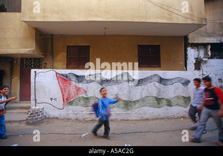 Graffiti in dem Flüchtlingslager Shatila in Beirut Libanon Stockfoto